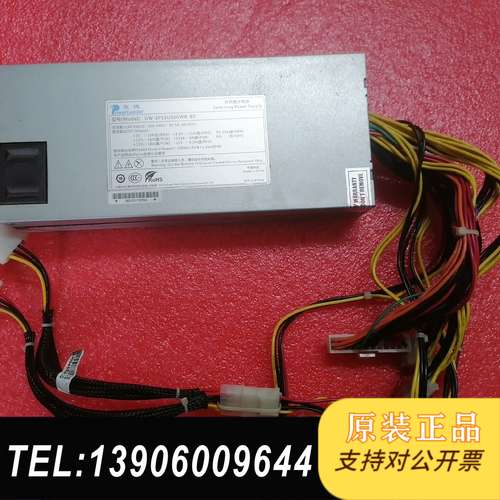 拆机宝德1U电源，型号：GW-EPS1U500WB-BD额定需问价