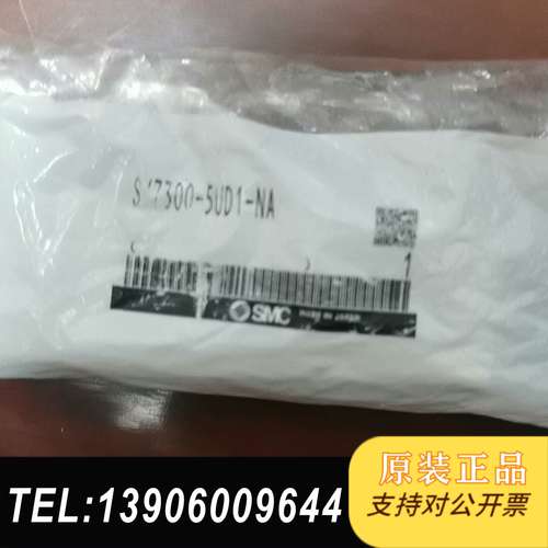 SY7300-5UD1-NA需问价