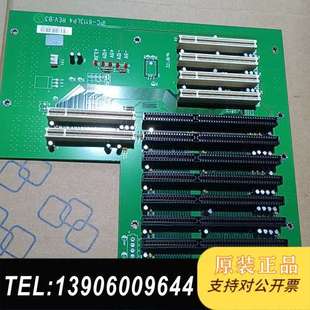 REV 拆机成色需问价 6113LP4 研祥工控机底板C