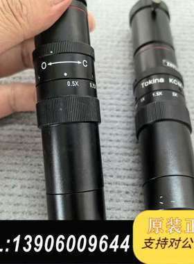 Tokina肯高KCM-Z2工业连续变倍远心0.5X-2需问价