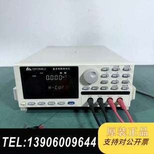 原装 功能精度正常 无修需问价 3直流电阻测试仪 和普CHT3540