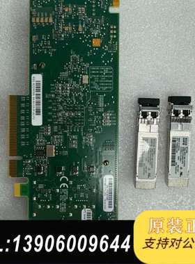 Q0L14A HPE双口16G光纤通道卡 870002-00需问价
