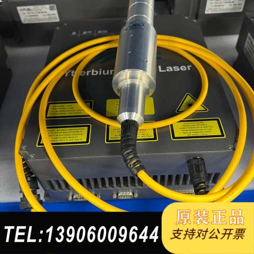 g激光器YLP-V2-1-100-50-50，现货 功能需问价