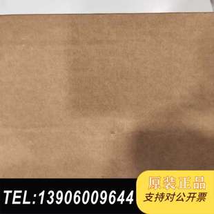 Gauge需问价 Penning 全新INFICON PEG100