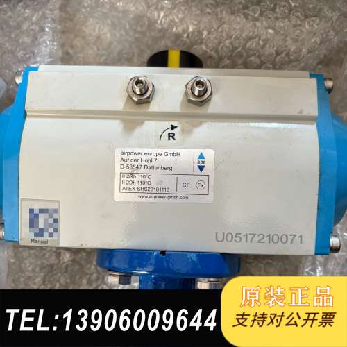 airpower蝶阀DN100的、全新未使用、现货3个、需问价