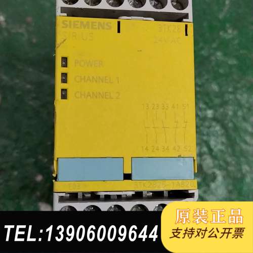 3TK2825-1AB20需问价