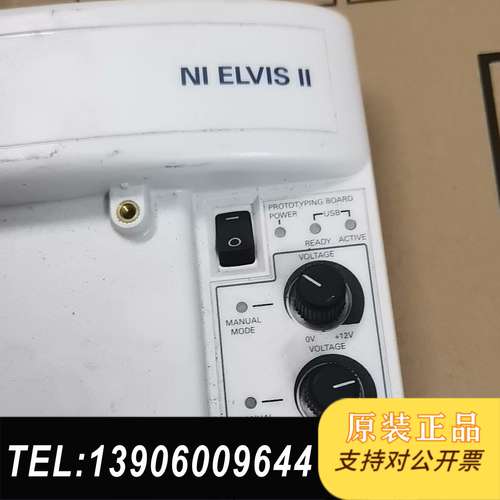 NI EIS II与原型示波器，功能包好，议价需问价