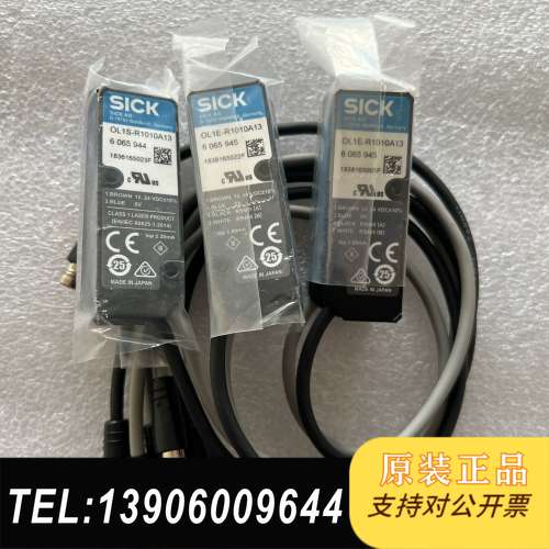 西克 SICK OL1S/OL1E-R1010A13 位移测需问价
