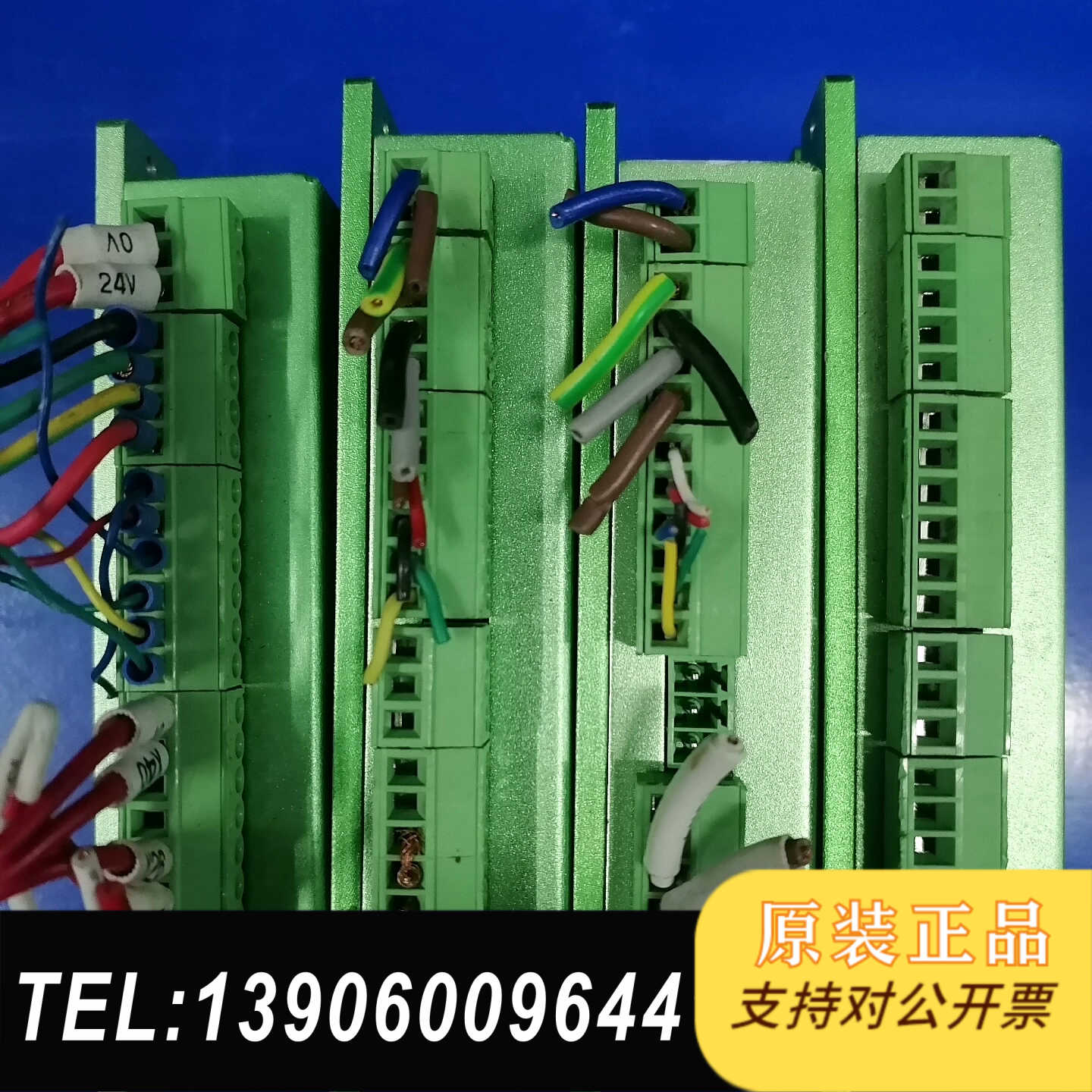 QS57H，，十几台，处理需问价