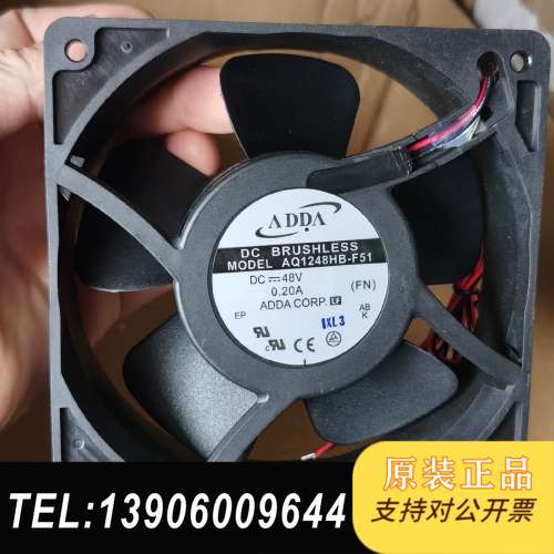 ADDA AQ1248HB-F51 12038/48v 加湿需问价