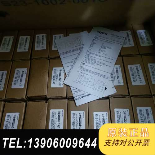 原装TYCO泰科JTY-GM-TYCO3000-9013点型需问价