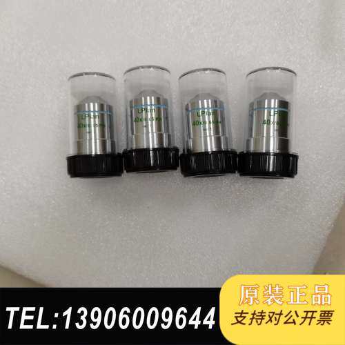 舜宇光学显镜SOPTOP显镜配件 正相衬物镜 OLP需问价