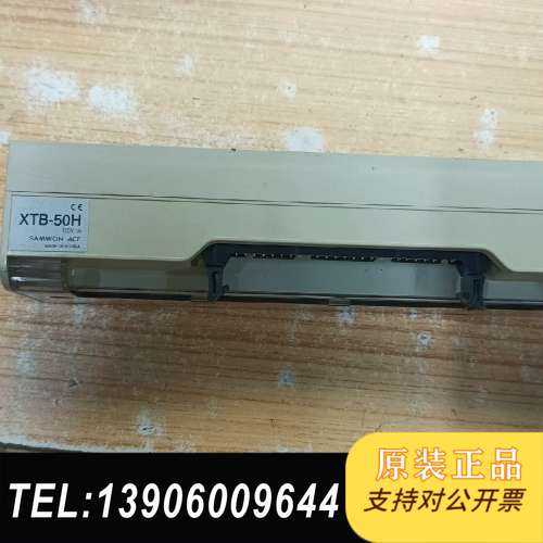 SAMWON  ACT   40位/50位plc接线端子需问价