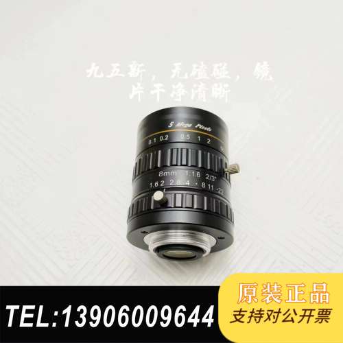 工业KOKAR5MP0816C 8MM 1:1.6 2/需问价