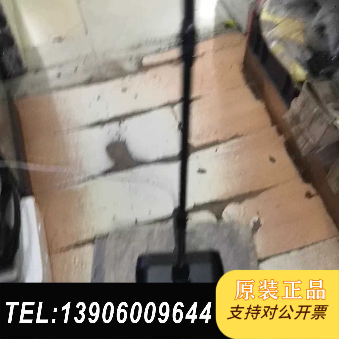 ，MOVO牌，2个100，含线，厂，需问价