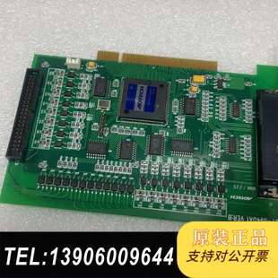 B四轴控需问价 VER ADTECH众兴为ADT 8940A1