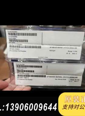 gf125c一个需问价