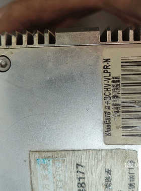 蓝卡高清车牌摄像机，型号：BCHV-VLPR-N，，需问价