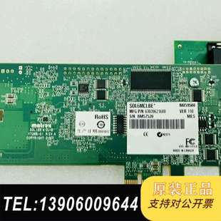 Matrox Y7298 SOL6MCLBE R需问价 迈创