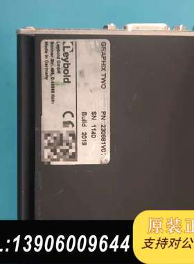 莱宝真空显示器 GRAPHIX TWO，两通道，型号PN 2需问价