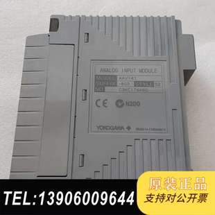模拟输入模块需问价 AAV141 S03