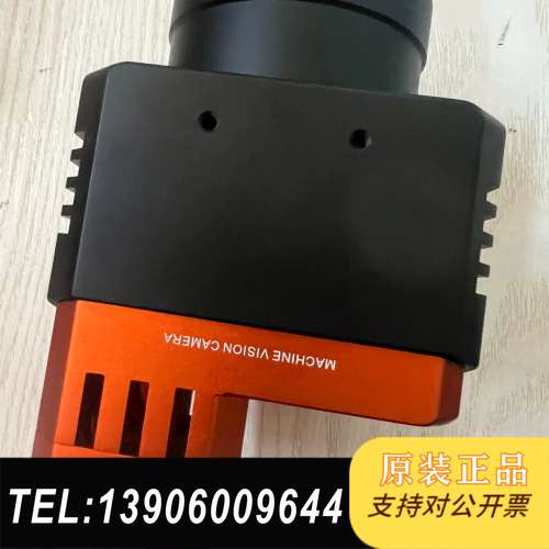 海康工业MV-CH310-10GC-F-NF，3100万需问价