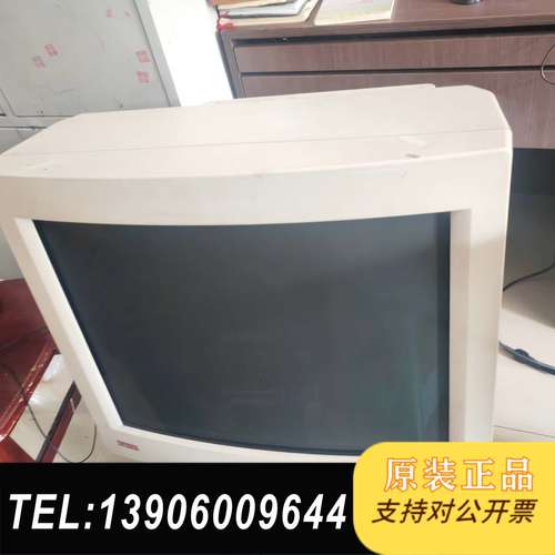 digital C21-KA显示器 成色效果，运费到需问价