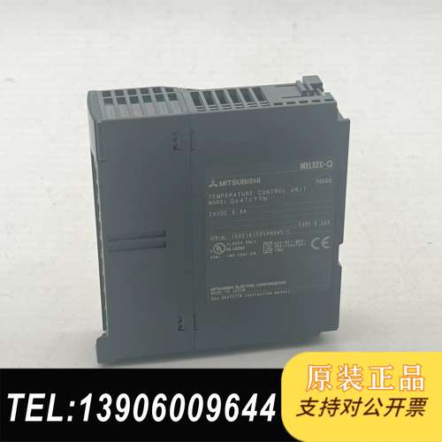 库存有限，三菱Q64TCTTN先到先得需问价