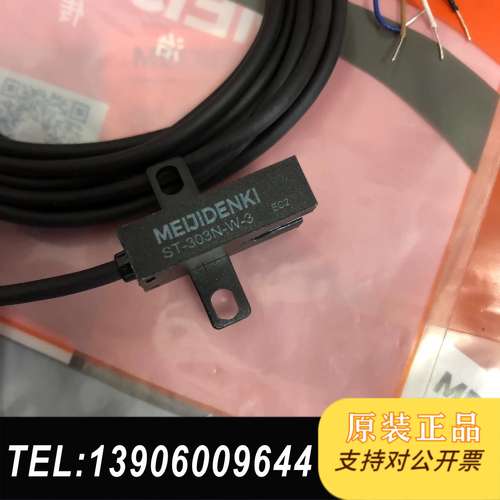 全新原装正品MEIJDENKI明治ST-303N-W-3光电需问价