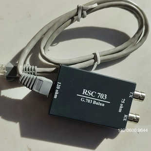 RSC703需問價 BNC轉RJ45傳輸器