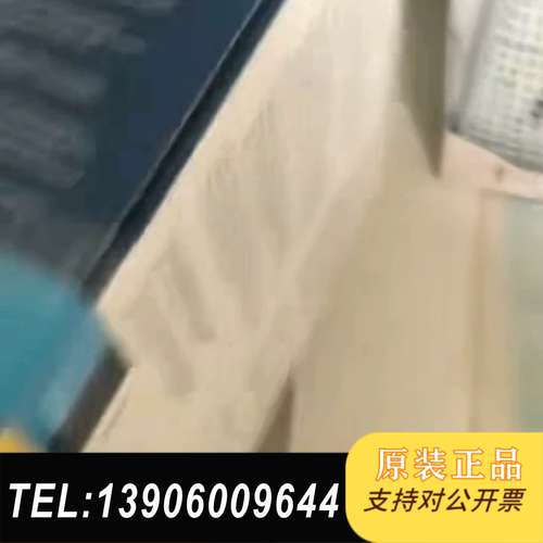 Z 安捷伦DB-WAX UI气相色谱柱，全新未拆封，货号12需问价