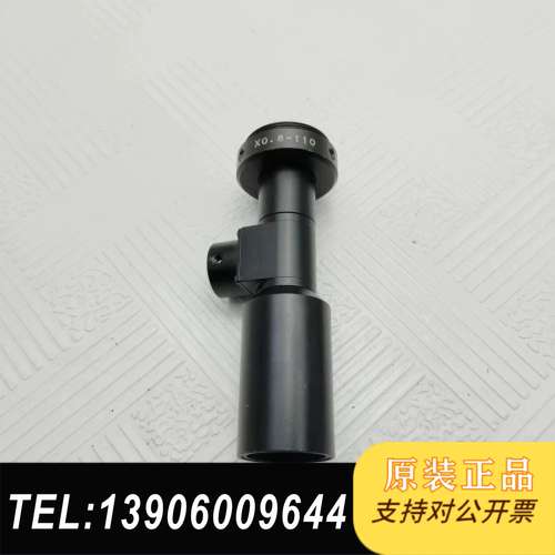 工业同轴远心C口，x0.8-110,放大0.8倍，物距1需问价