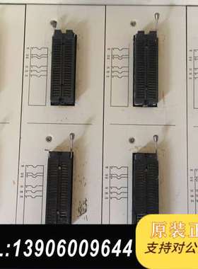 研仪 Labtool 848 烧器器需问价