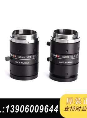 computar M5028-MPW2 定焦工业 500需问价