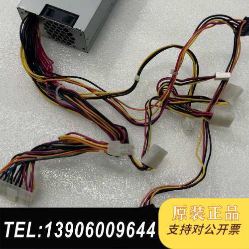 HK250-96FP 1U电源，额定功率150W，功能需问价