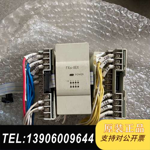 三菱模块FX2N-8EX、FX2N-16EX、FX2N-16需问价