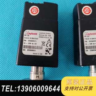 需要需问价 功能包好 莱宝TTR91R真空计售 全新二手都有现货