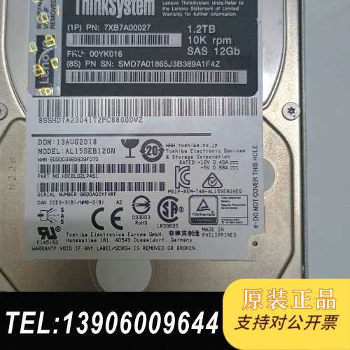 7XB7A00027 00YK016需问价