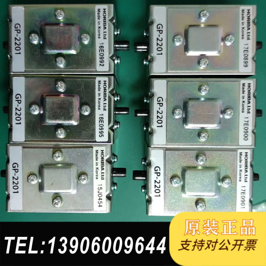 堀场HORIBA堀场ENDA-640ZG泵膜，GP-2201需问价