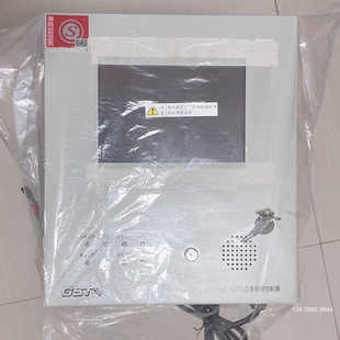海灣HW N201應急照明控制器 出廠日期：2需問價