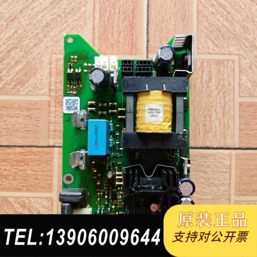 vacon 伟肯100HVCA系列变频器电源板70CVB01需问价