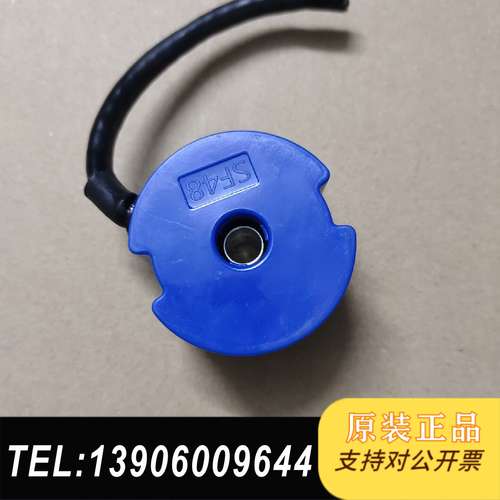 思迪编码器SF48B8-1000P6-5VL12，内孔尺寸8需问价