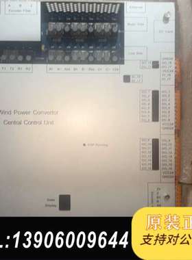 上海电气变流器控制器SPTD-TC，全新未拆封，实物拍摄。功需问价