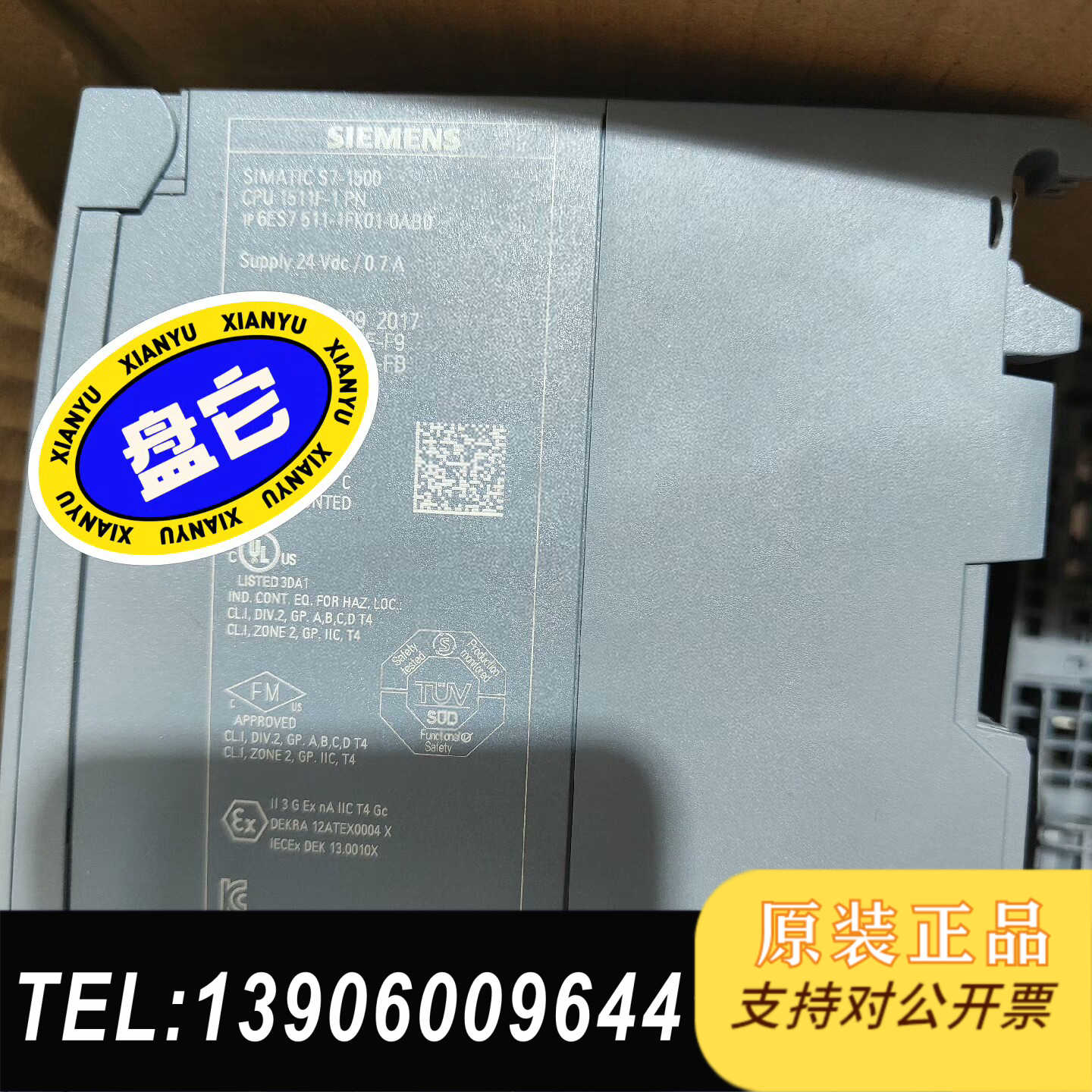 6ES7511-1FK01-0AB0 511-1FK01-0需问价