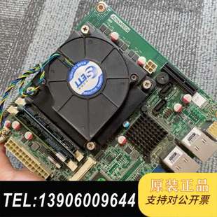 281G2 281工控主板AIMB 双网口卡需问价 AIMB 研华