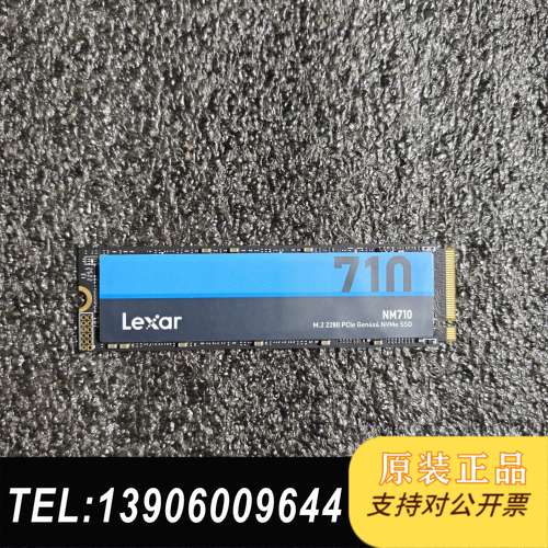 雷克沙NM710 1TM.2 NVME PCIE4.需问价