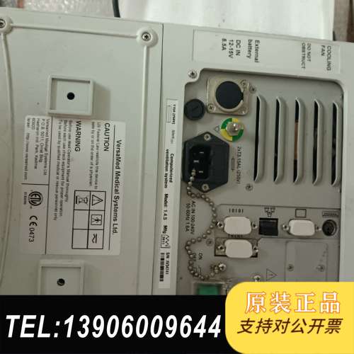 工控一体机实物拍图二手旧货具体型号.功能效果及外观成色请参照