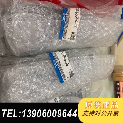 SMC全新SMC阀岛底座，VVQC4000-1A-S-C10需问价