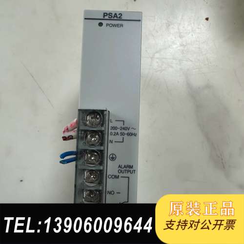 FP2-PSA2 AFP2632 PLC电源模块 ，实物需问价