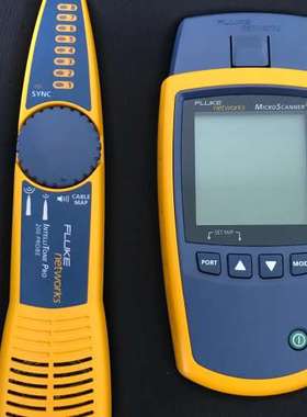 fluke microscanner2和TTK测试套包 原装需问价